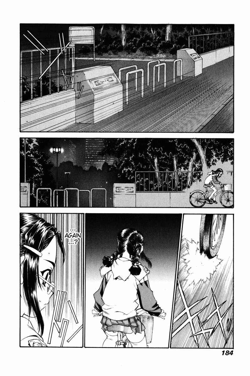 Page 13 Chapter 10 Tengoku