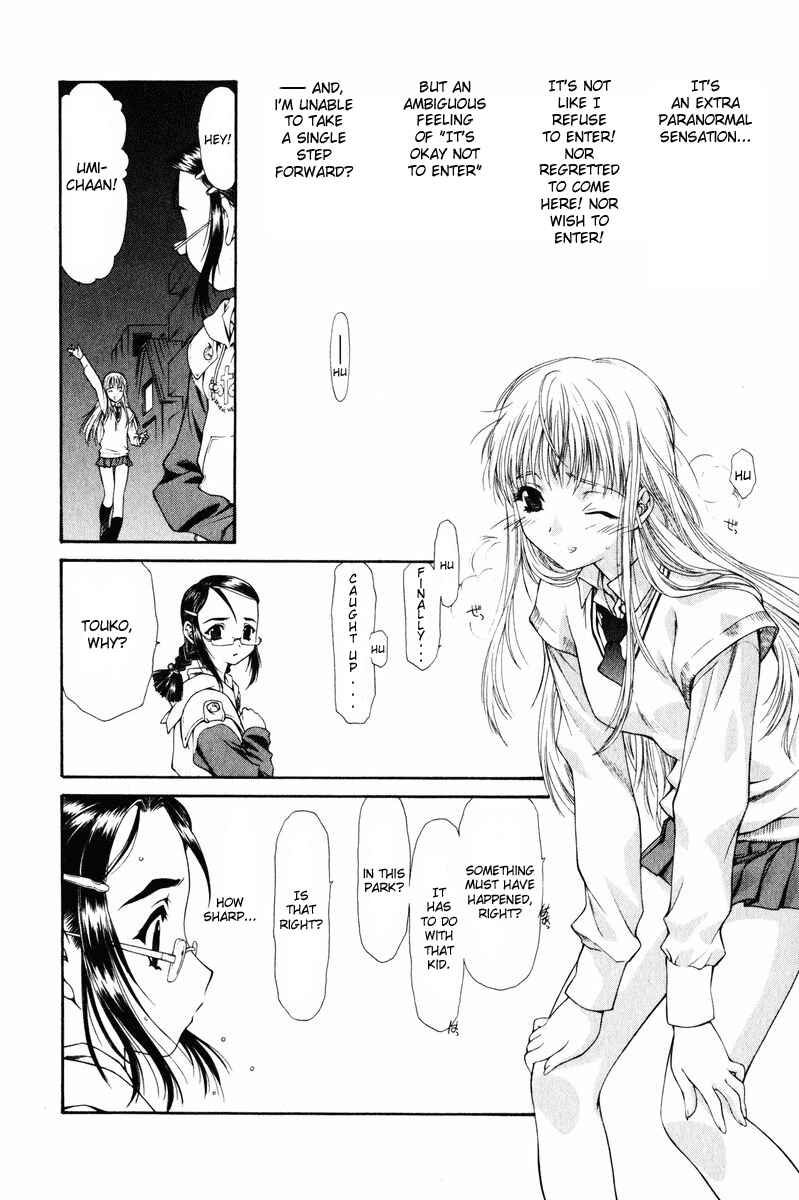 Page 15 Chapter 10 Tengoku