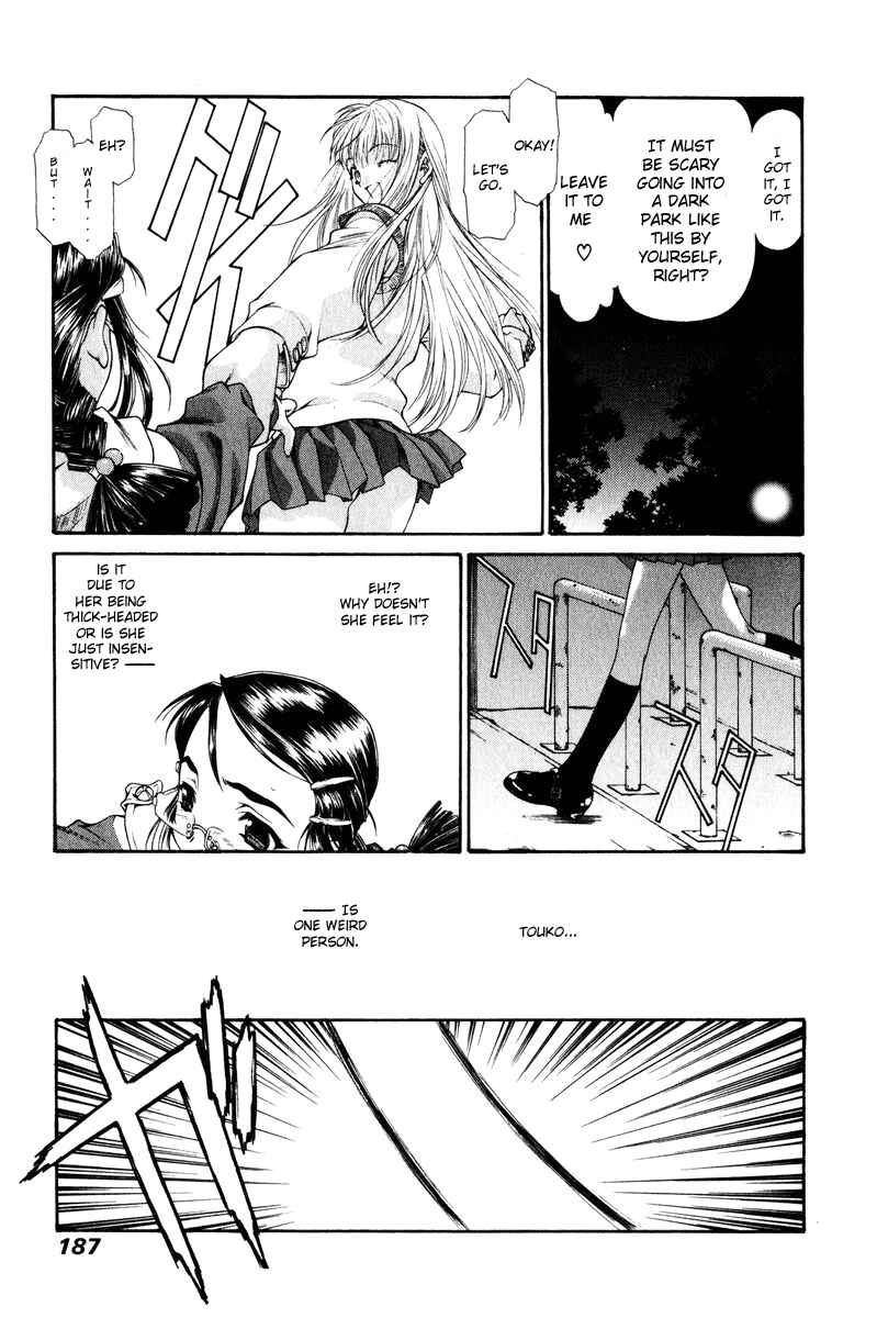 Page 16 Chapter 10 Tengoku