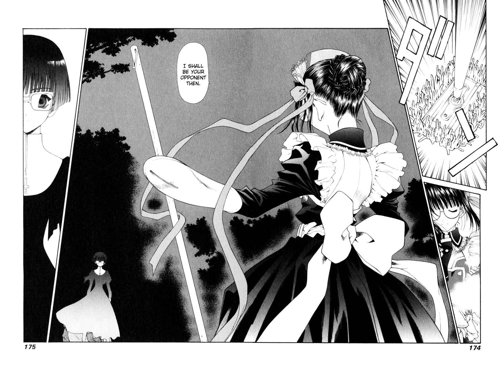 Page 4 Chapter 10 Tengoku