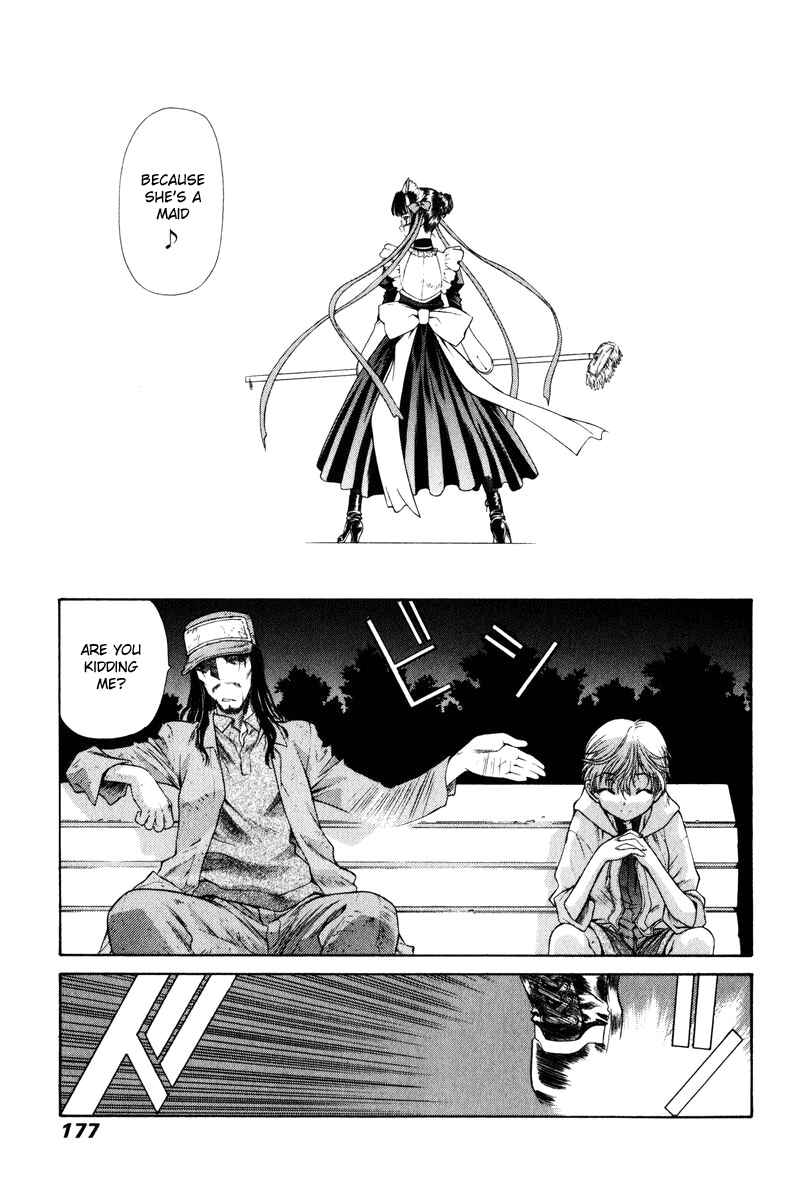 Page 6 Chapter 10 Tengoku