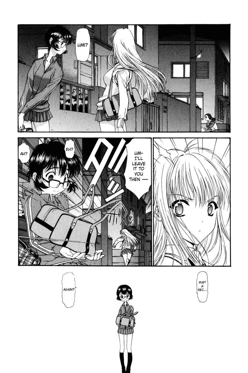 Page 12 Chapter 9 Tengoku