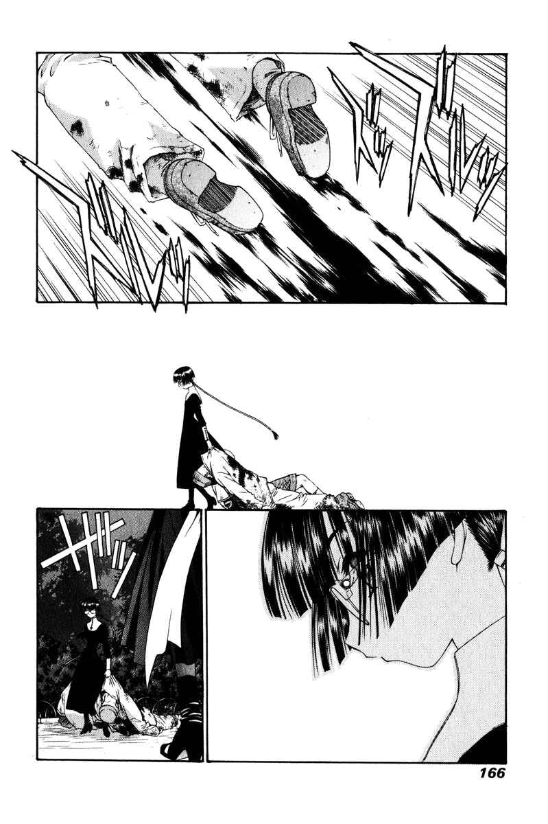 Page 14 Chapter 9 Tengoku