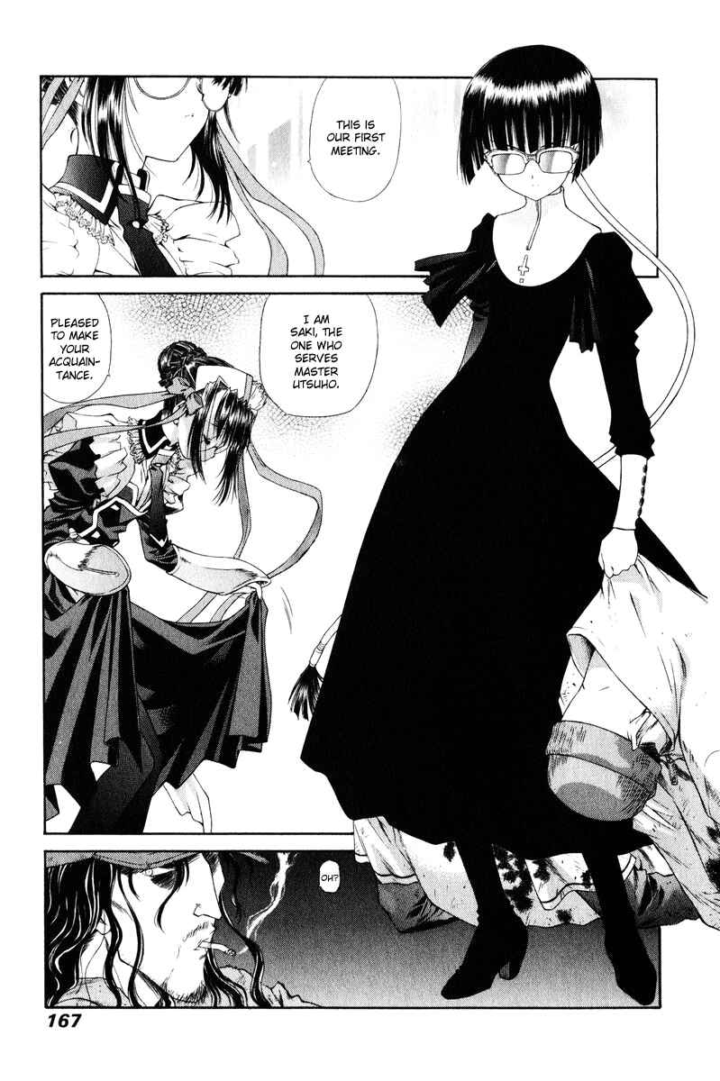 Page 15 Chapter 9 Tengoku