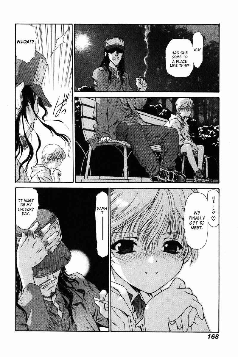 Page 16 Chapter 9 Tengoku