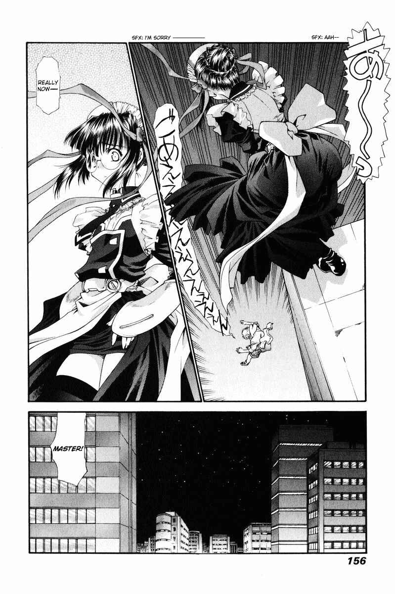 Page 5 Chapter 9 Tengoku