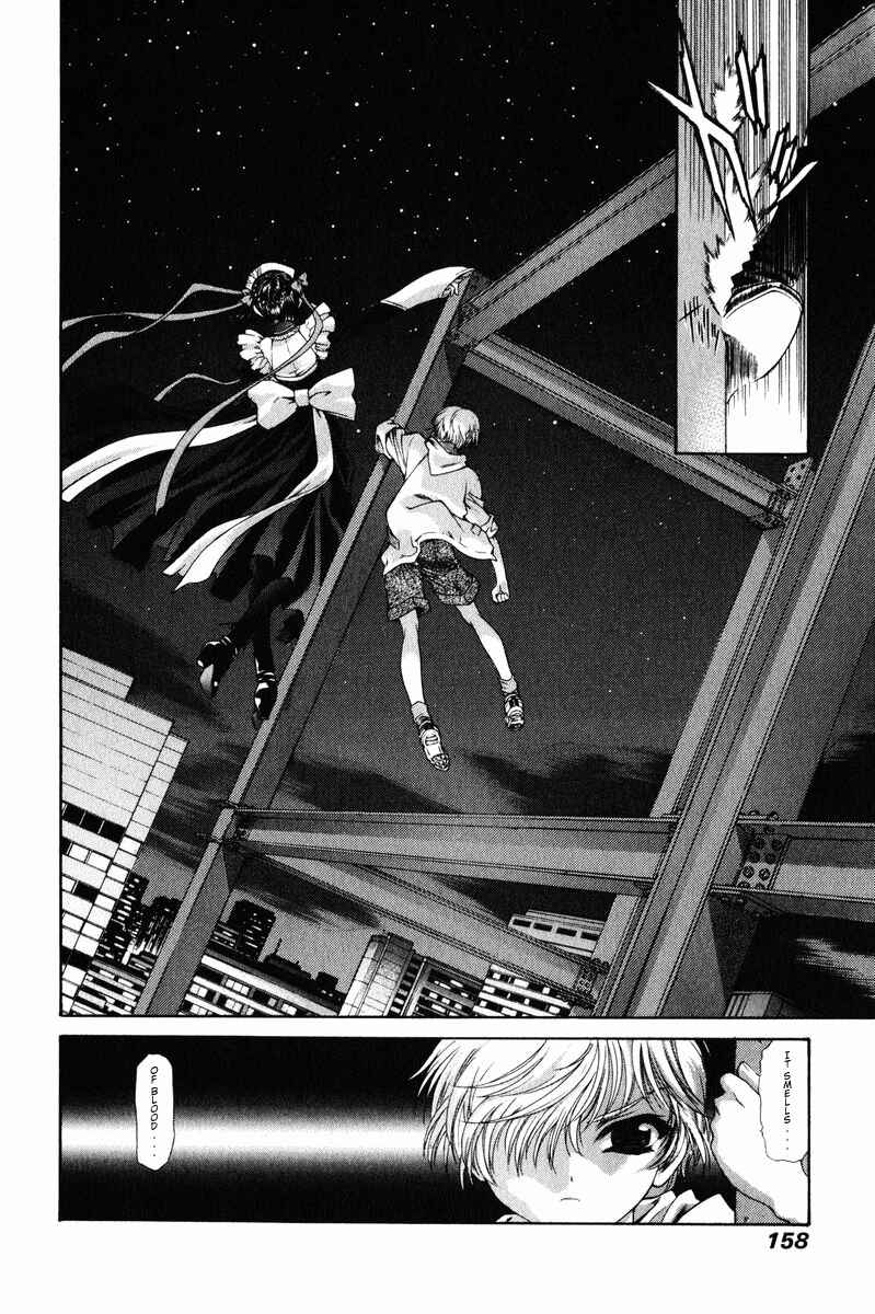 Page 7 Chapter 9 Tengoku