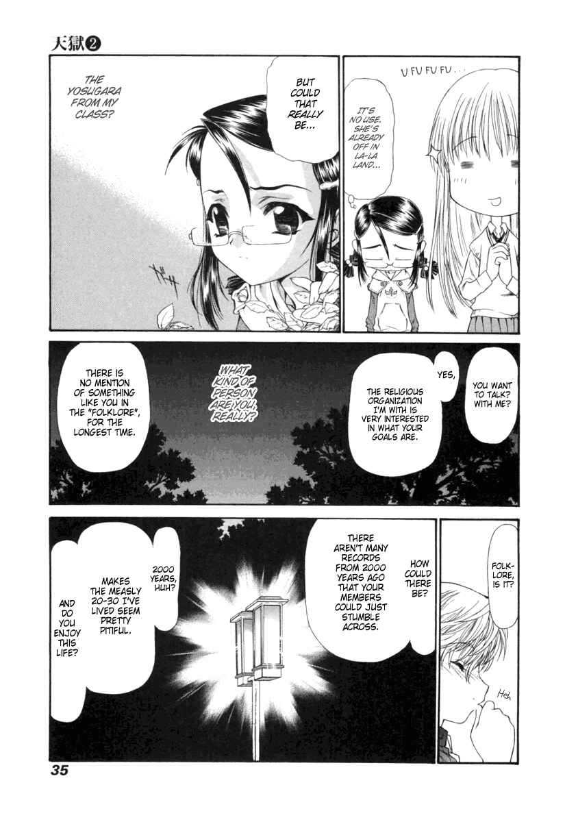 Page 15 Chapter 13 Tengoku