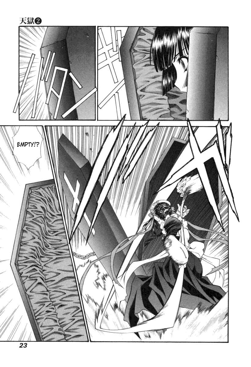 Page 3 Chapter 13 Tengoku