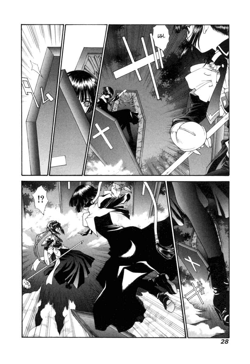 Page 8 Chapter 13 Tengoku