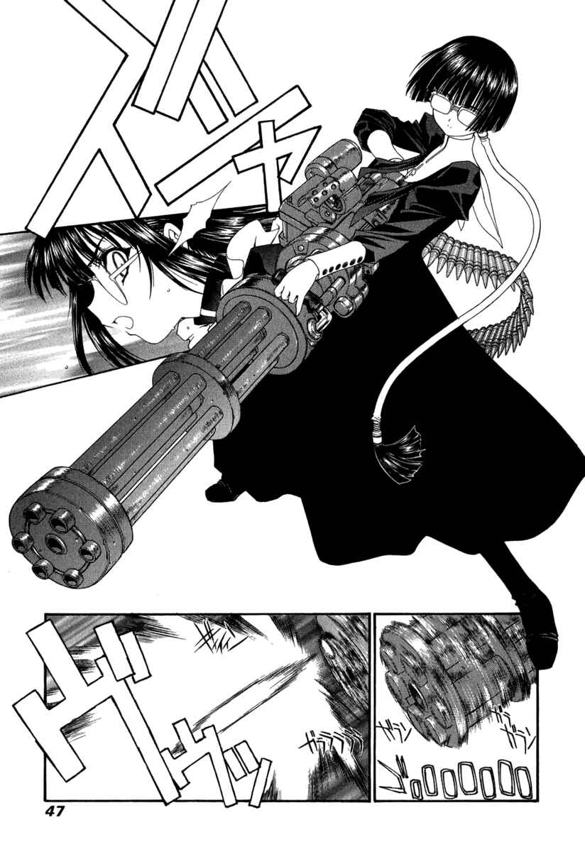 Page 10 Chapter 14 Tengoku
