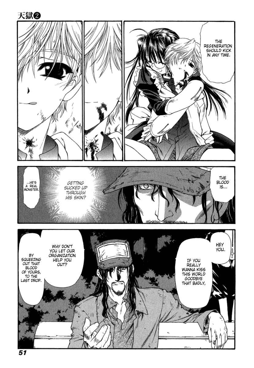 Page 14 Chapter 14 Tengoku