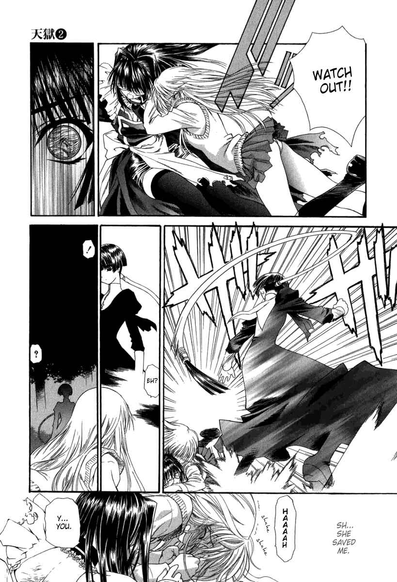 Page 18 Chapter 14 Tengoku