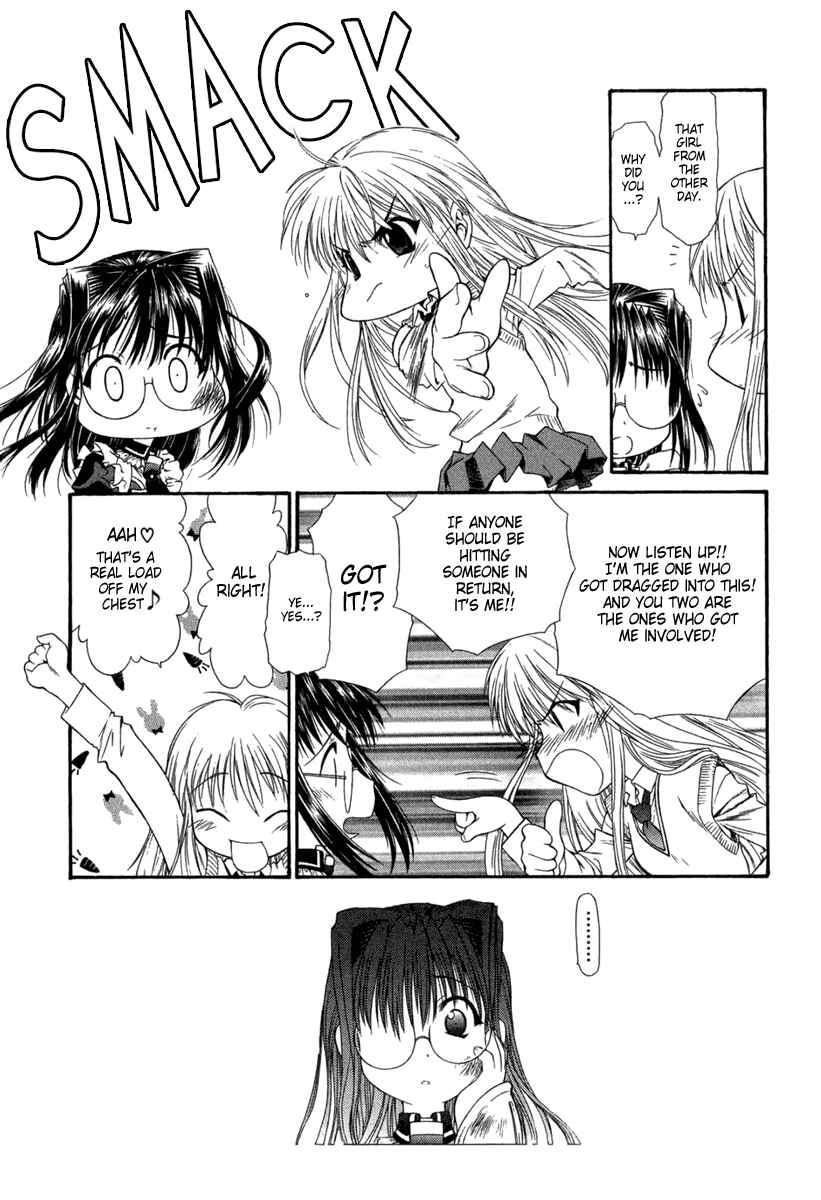 Page 19 Chapter 14 Tengoku