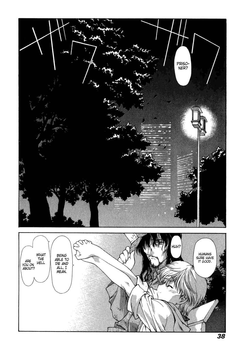Page 2 Chapter 14 Tengoku