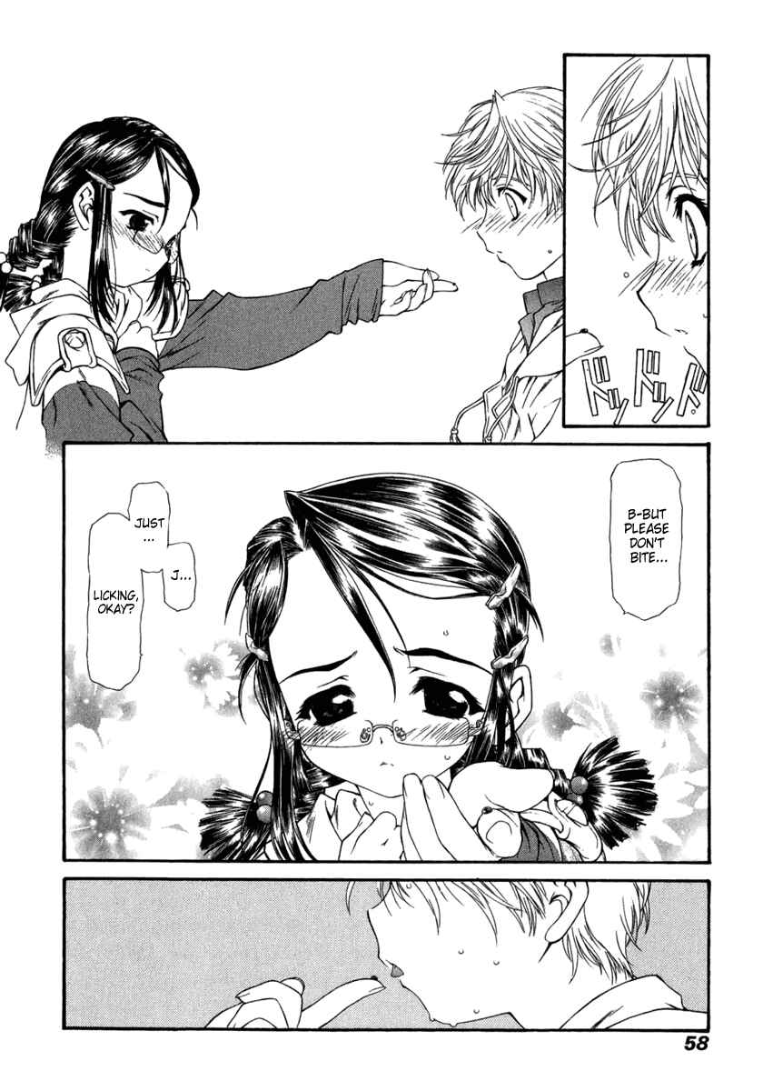 Page 21 Chapter 14 Tengoku