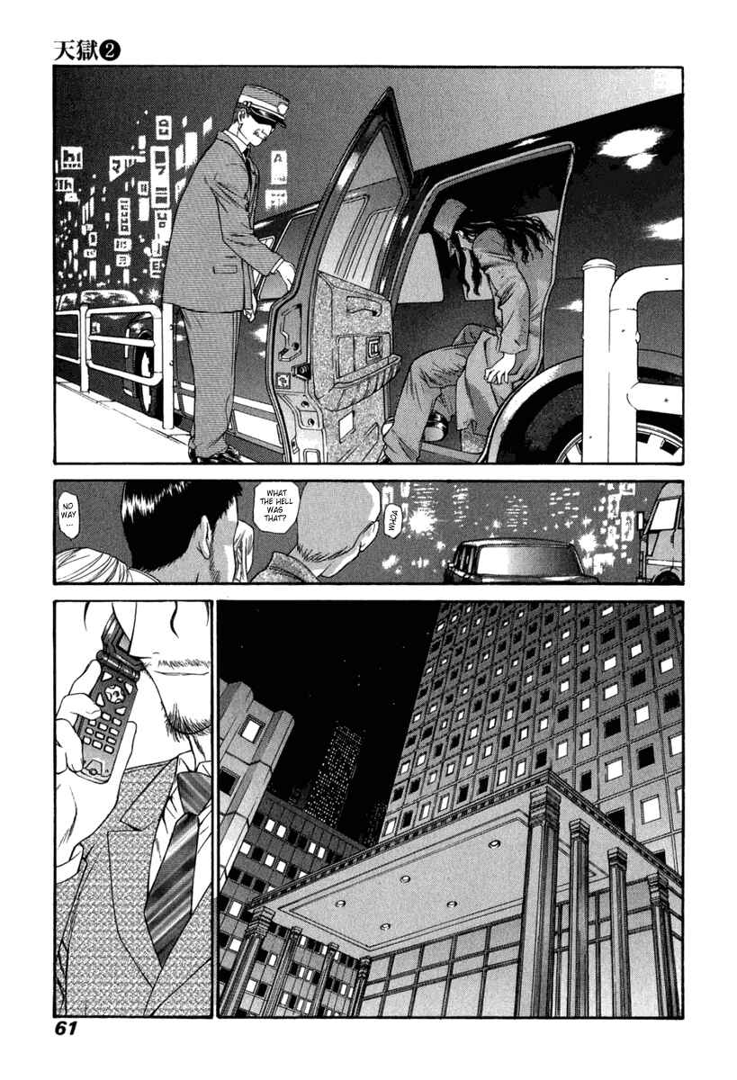 Page 24 Chapter 14 Tengoku