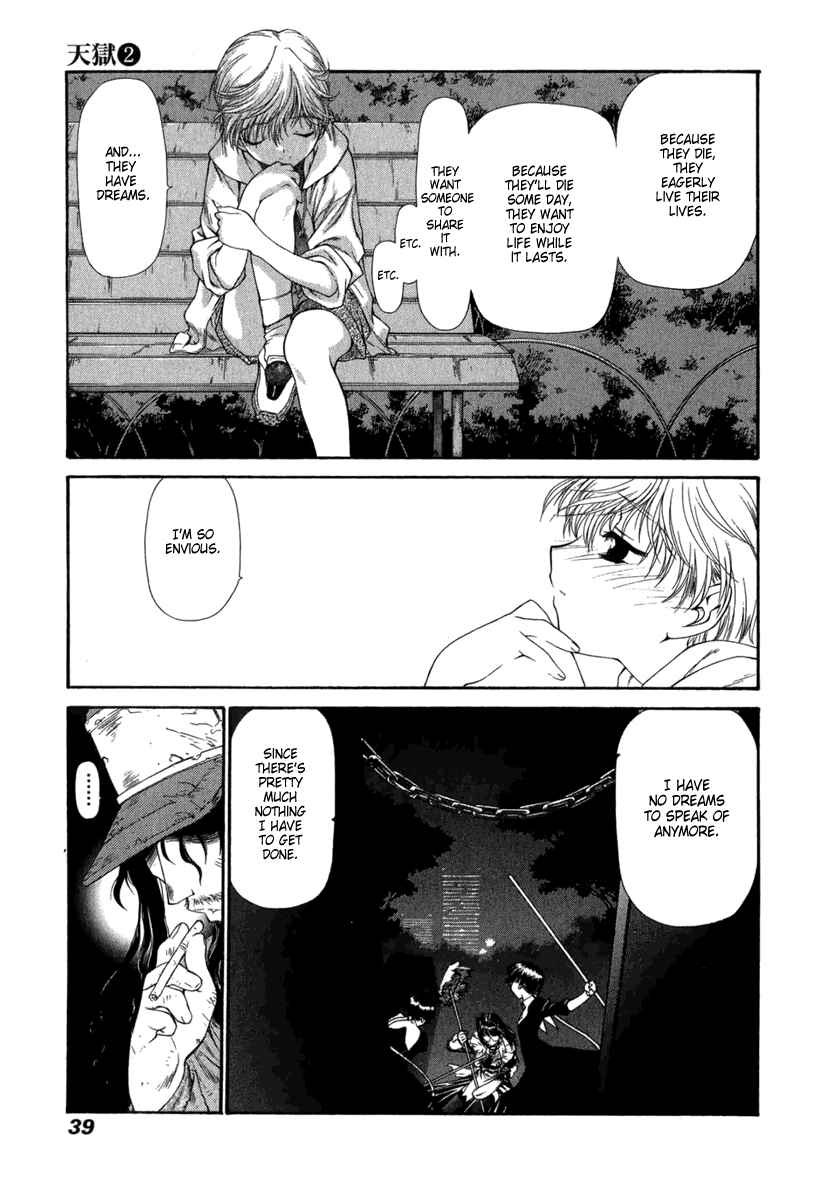 Page 3 Chapter 14 Tengoku