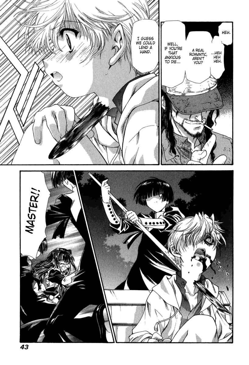 Page 6 Chapter 14 Tengoku