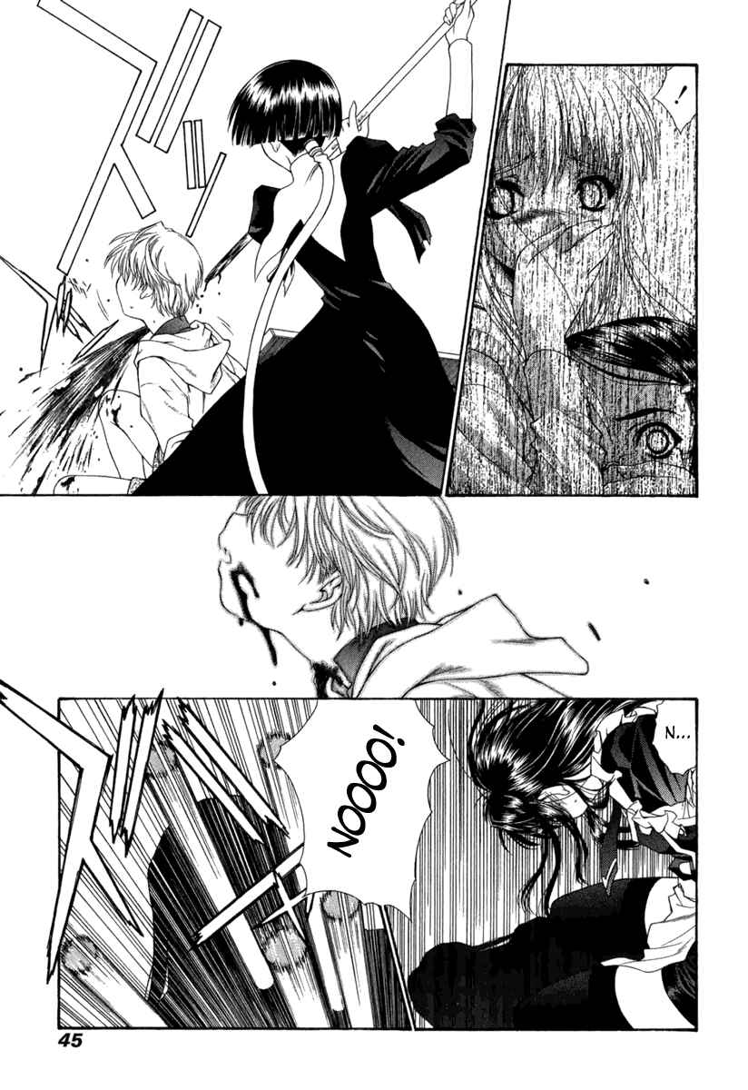 Page 8 Chapter 14 Tengoku