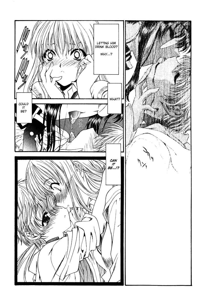 Page 15 Chapter 3 Tengoku