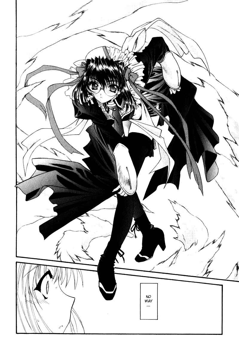 Page 8 Chapter 3 Tengoku