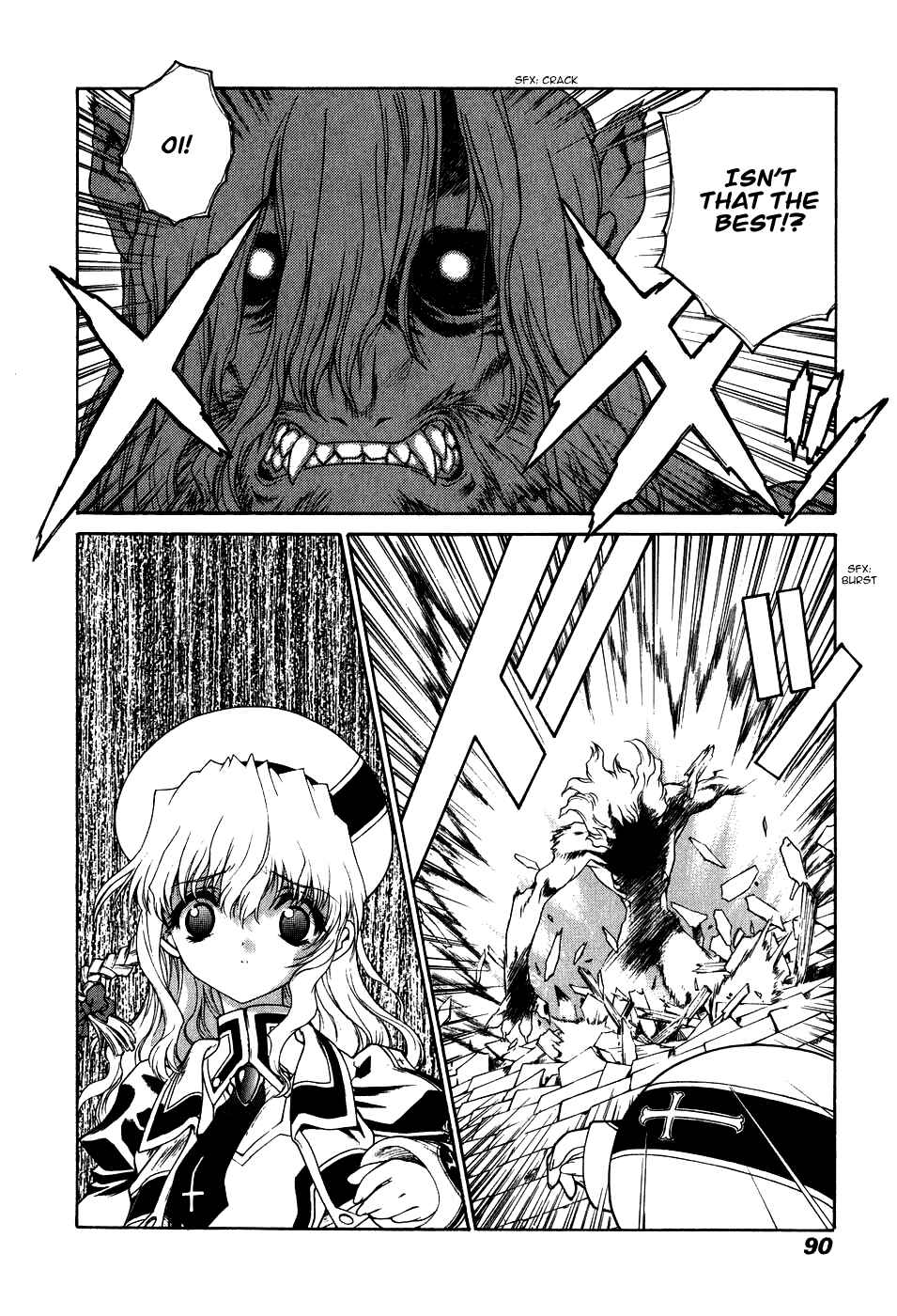 Page 8 Chapter 16 Tengoku