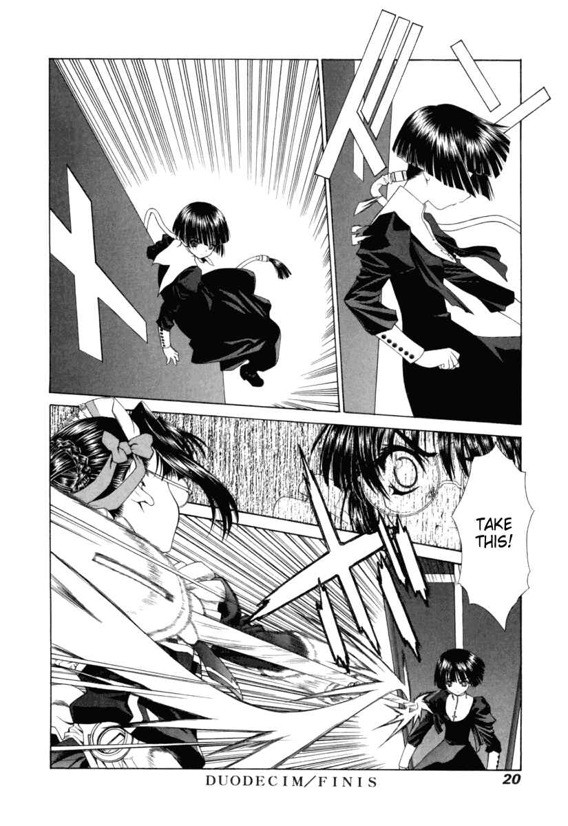 Page 20 Chapter 12 Tengoku