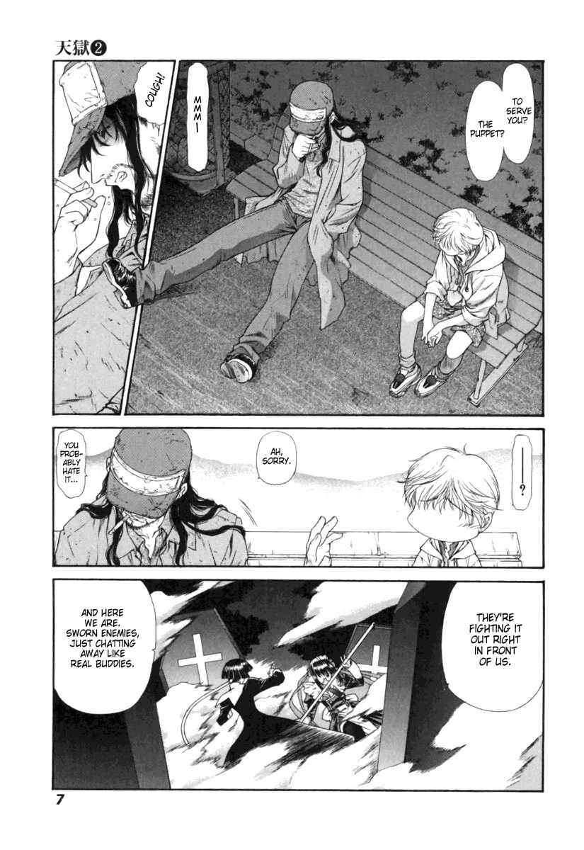 Page 7 Chapter 12 Tengoku