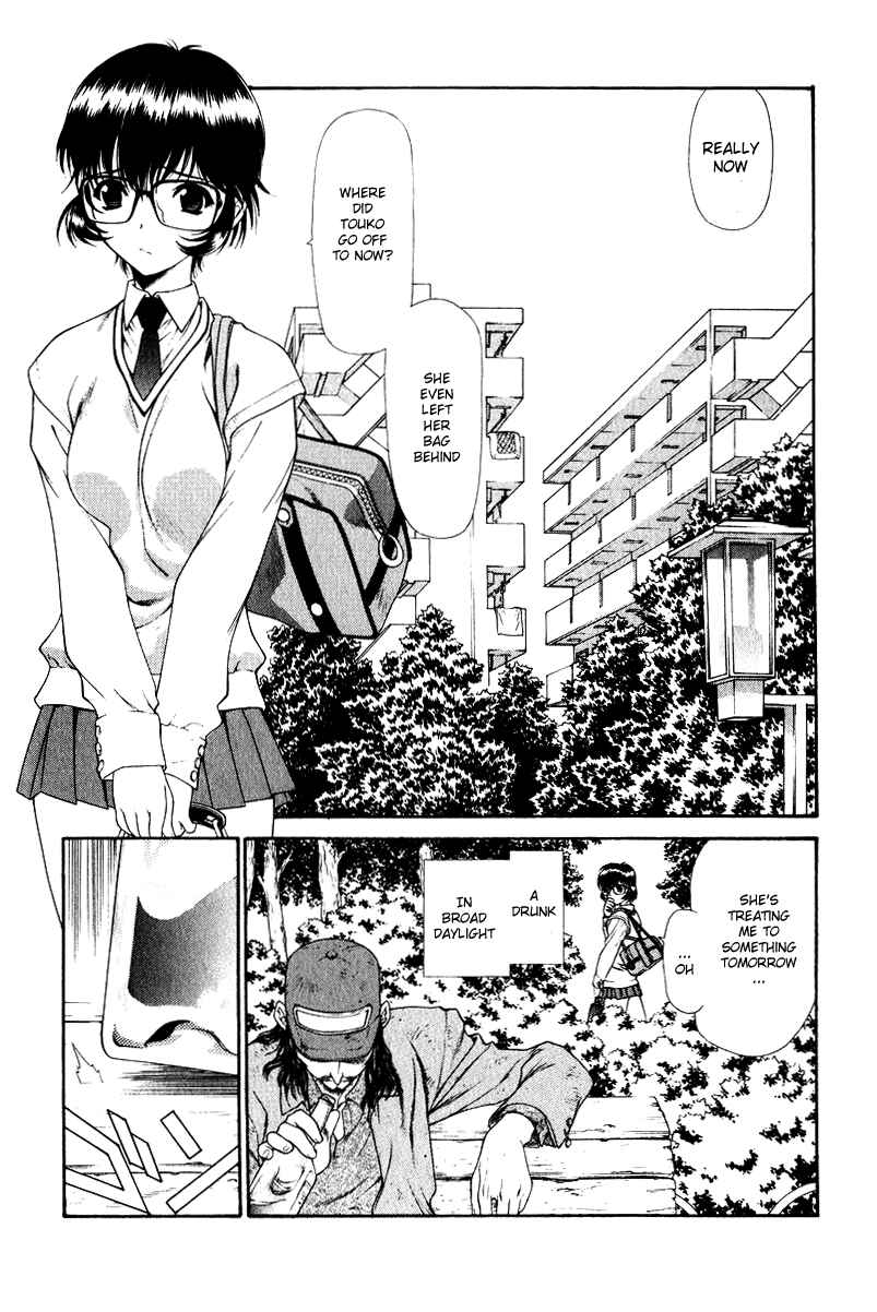 Page 10 Chapter 2 Tengoku