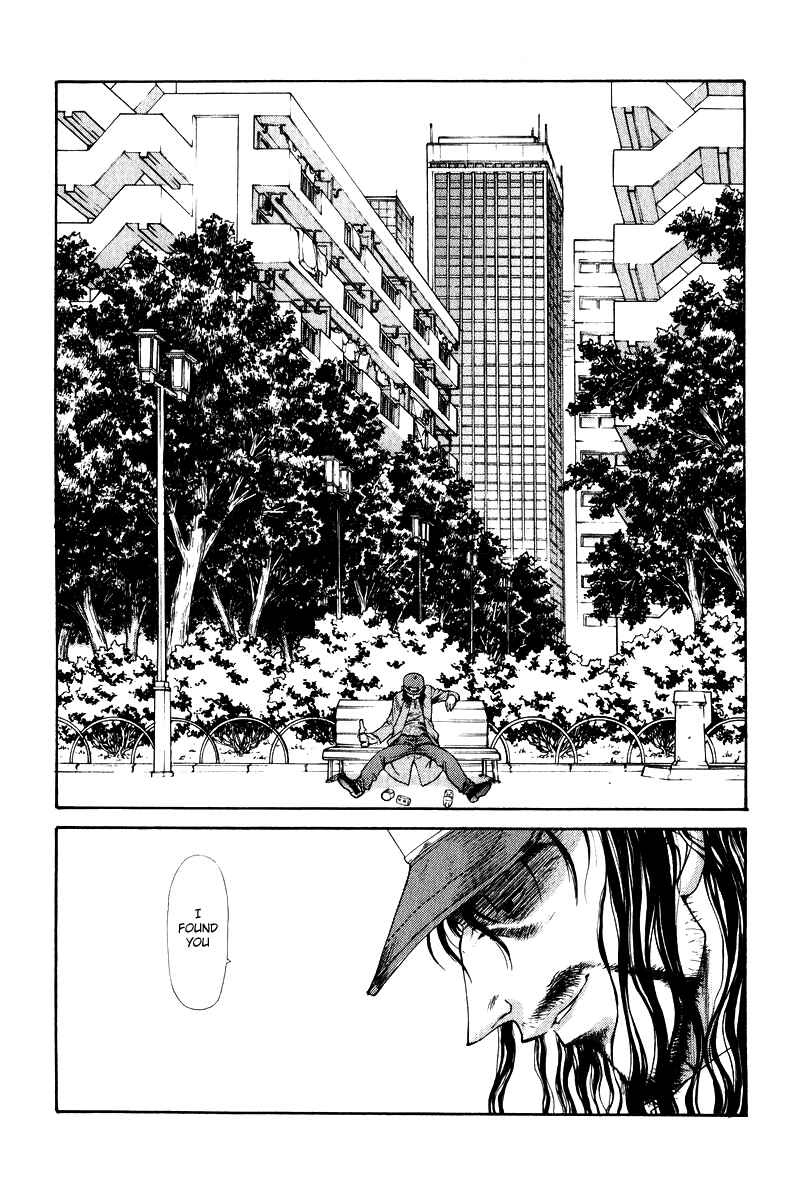 Page 11 Chapter 2 Tengoku
