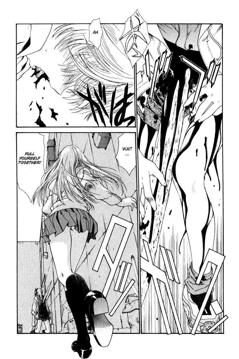 Page 12 Chapter 2 Tengoku