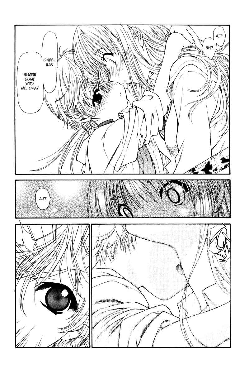 Page 14 Chapter 2 Tengoku