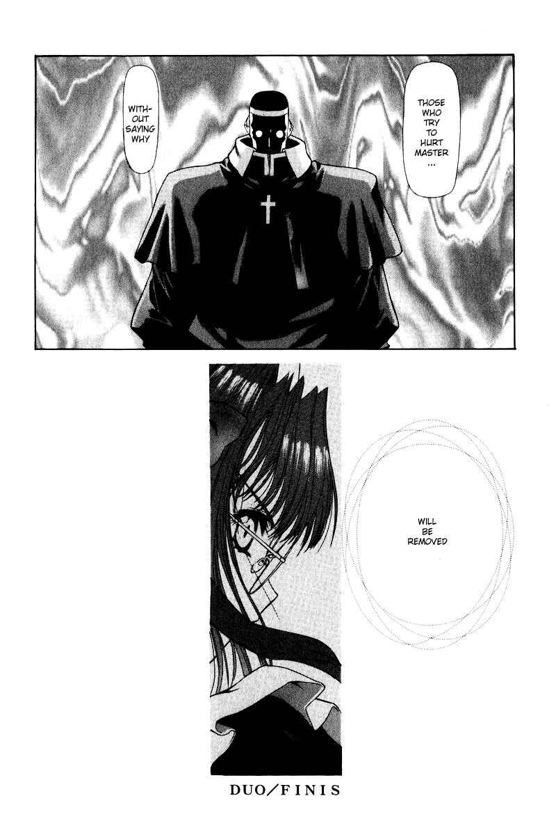 Page 18 Chapter 2 Tengoku