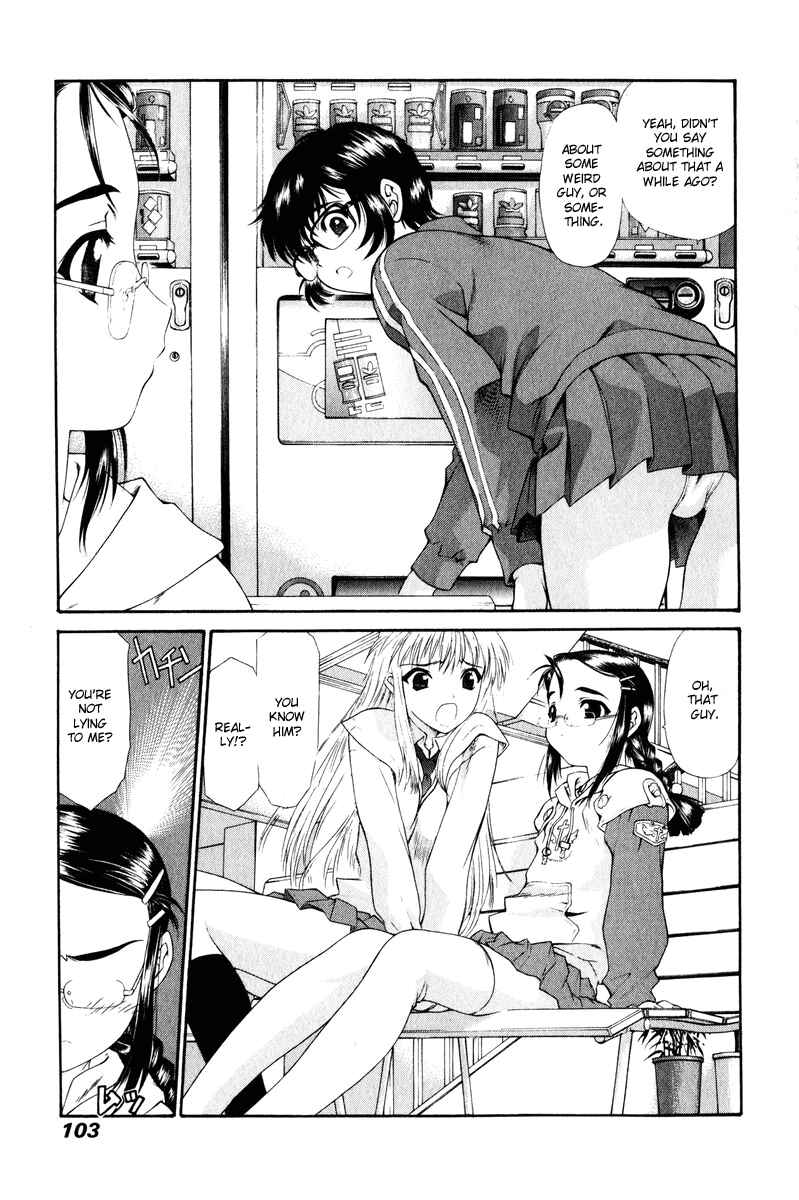 Page 3 Chapter 6 Tengoku
