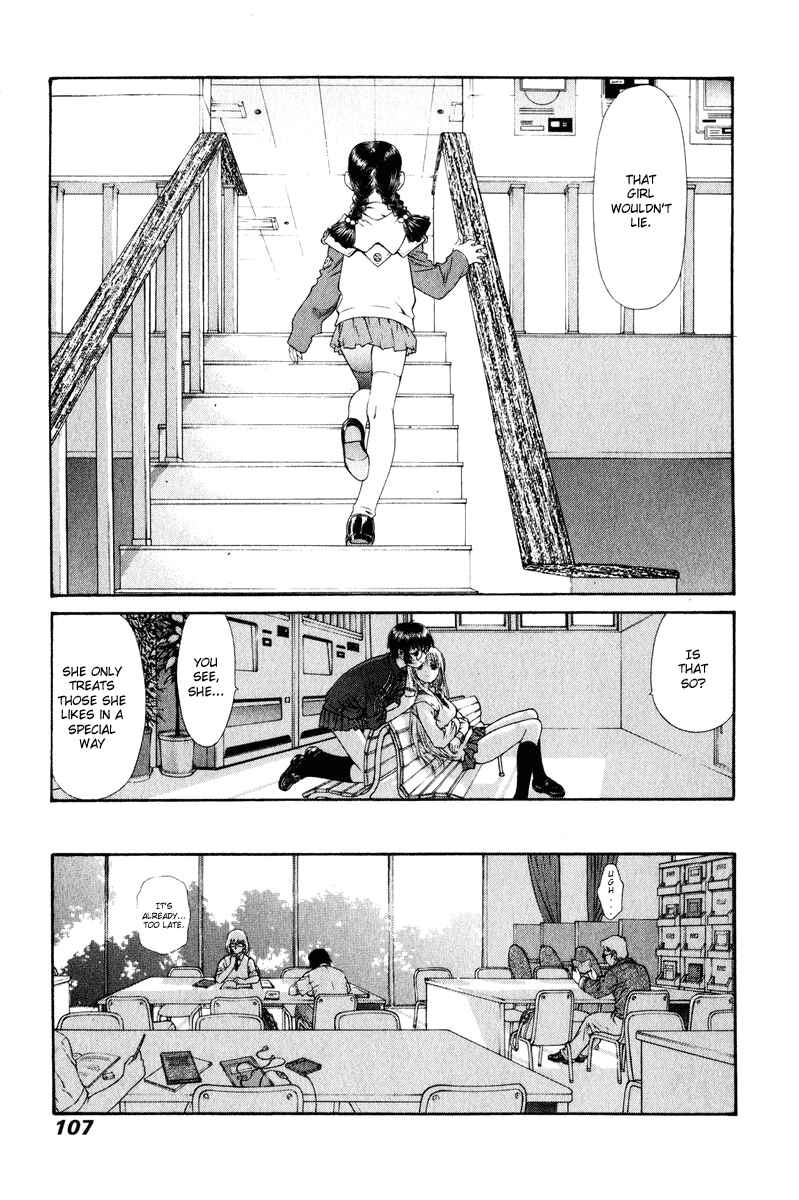 Page 7 Chapter 6 Tengoku