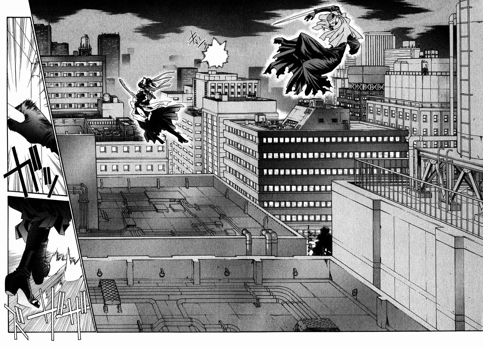 Page 9 Chapter 4 Tengoku