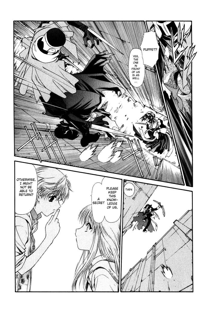 Page 10 Chapter 4 Tengoku