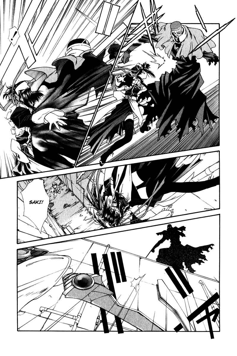 Page 14 Chapter 4 Tengoku