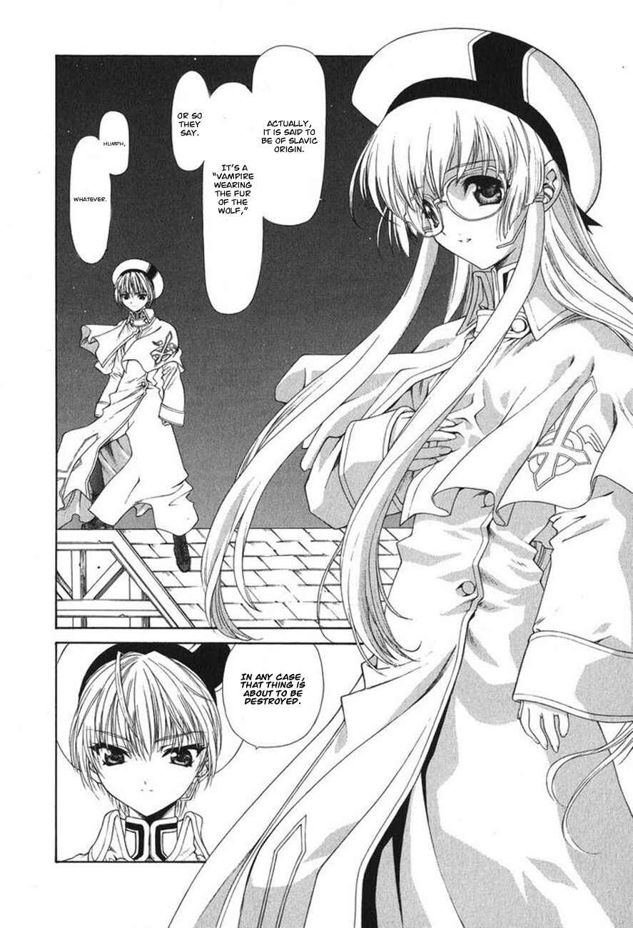 Page 17 Chapter 15 Tengoku