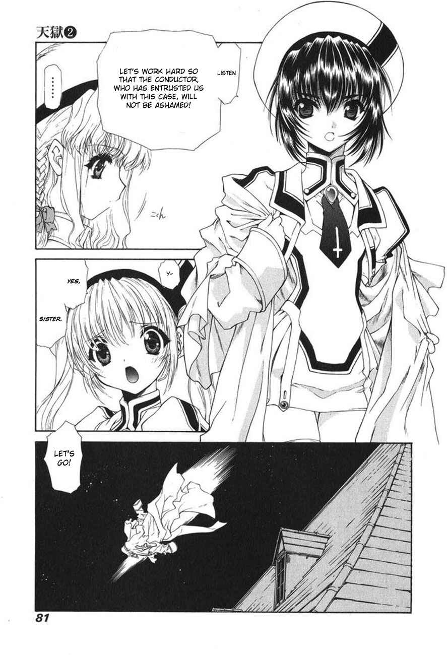 Page 18 Chapter 15 Tengoku