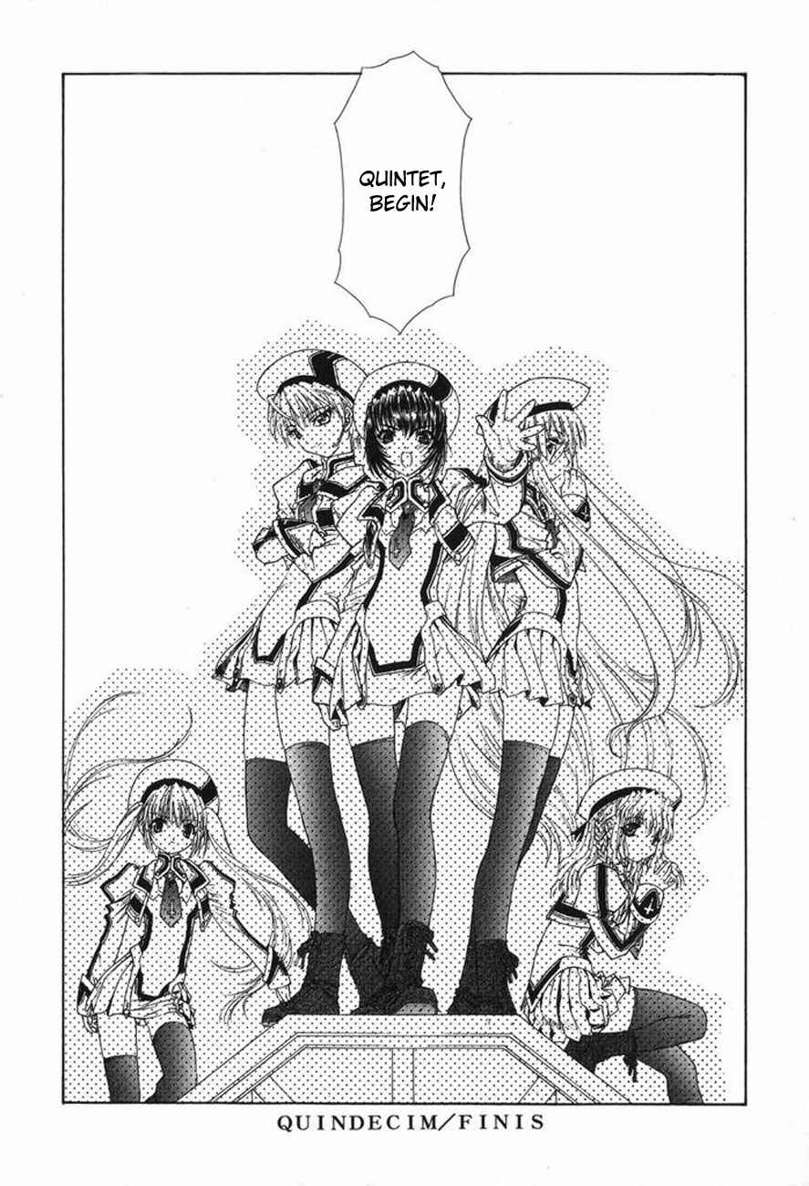 Page 19 Chapter 15 Tengoku
