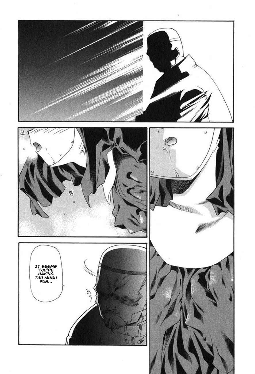 Page 3 Chapter 15 Tengoku