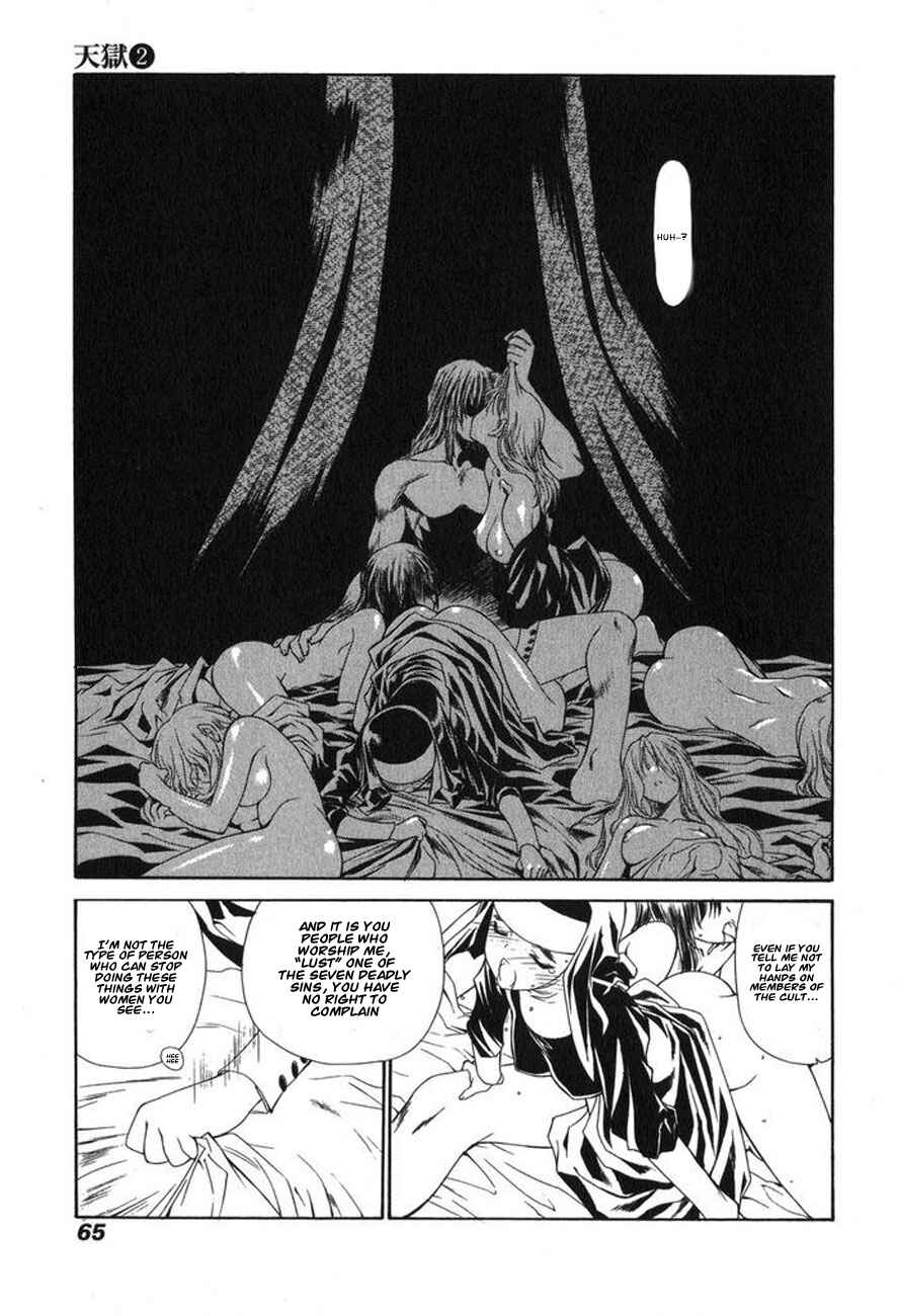 Page 4 Chapter 15 Tengoku