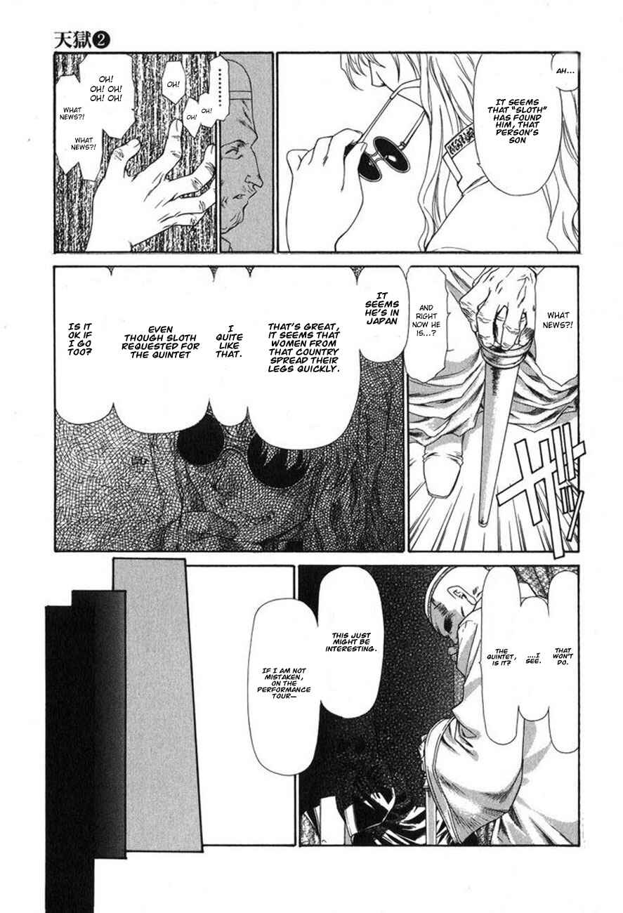 Page 7 Chapter 15 Tengoku