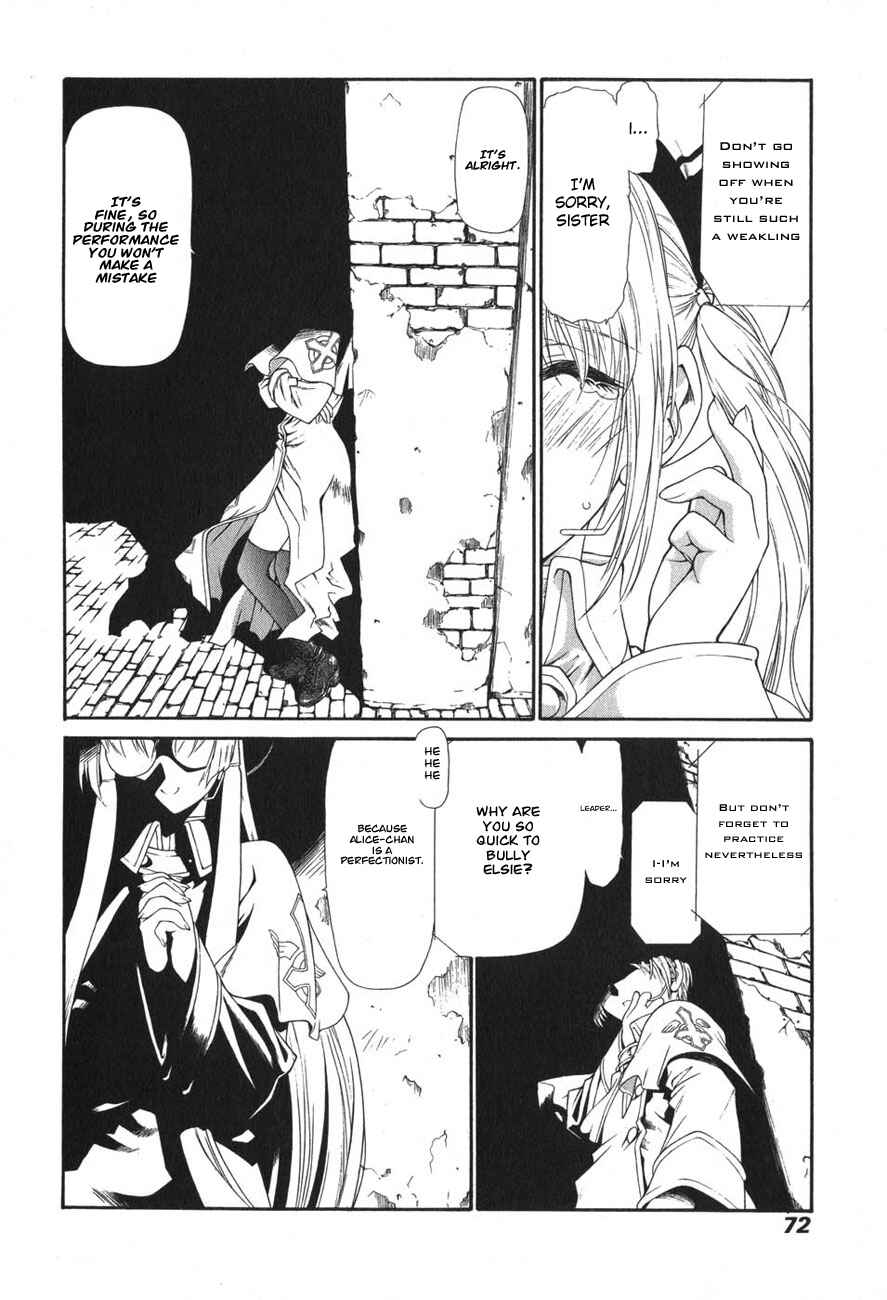 Page 9 Chapter 15 Tengoku