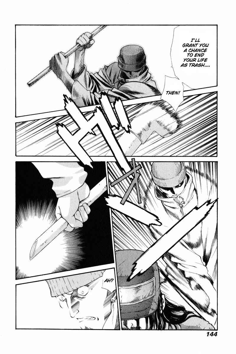 Page 11 Chapter 8 Tengoku