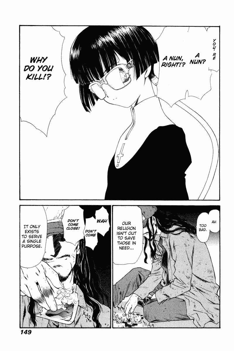 Page 16 Chapter 8 Tengoku