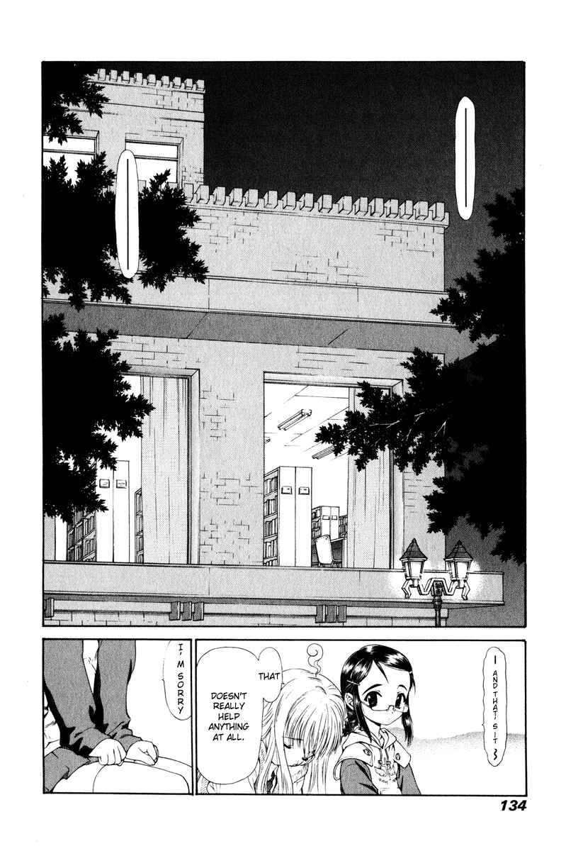 Page 2 Chapter 8 Tengoku
