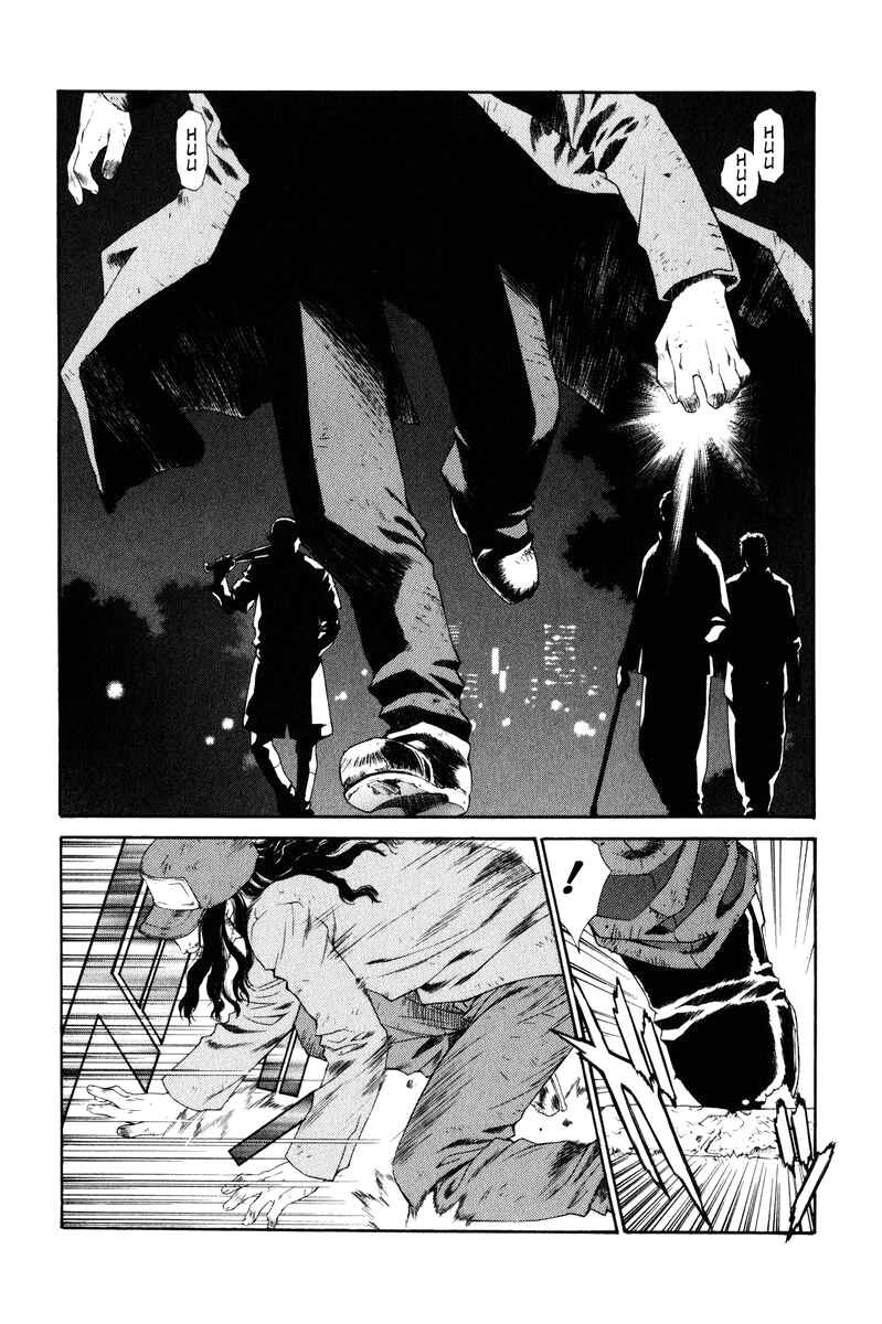 Page 7 Chapter 8 Tengoku